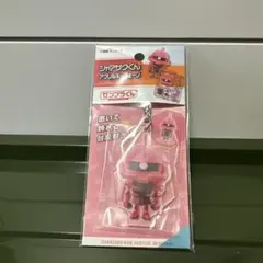 mini様 リクエスト 2点 まとめ商品