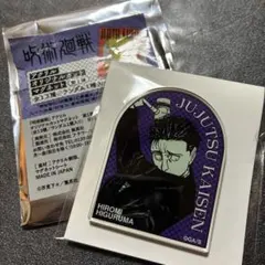 呪術廻戦 アクリルオリジナルカット マグネット 日車寛見
