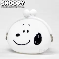 スヌーピー シリコン がま口ポーチ コインケース 小銭入れ 財布 レディース新品