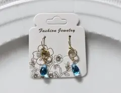 ハンドメイド 青いチェコビーズのピアス NO.2617