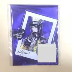 ミストニアの翅望 オトパ アルフレッド