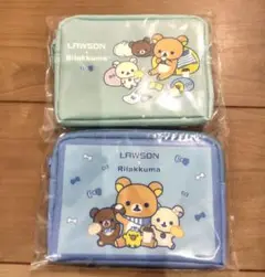 LAWSON リラックマ ポーチ 2個セット
