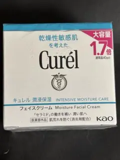 takaaki様 リクエスト 2点 まとめ商品