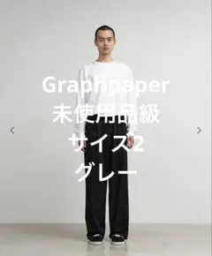 Item thumbnail for item da7b3595-37f8-4ec5-a832-e74177f34b7f