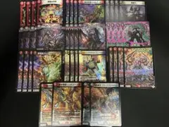 デュエマ　格安デッキまとめ売り デュエマ お得まとめ売り 20枚 D8644 - メルカリ