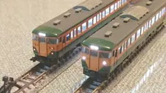 2025年最新】室内灯 nゲージの人気アイテム - メルカリ