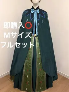 2025年最新】アナ 戴冠式 ケープの人気アイテム - メルカリ