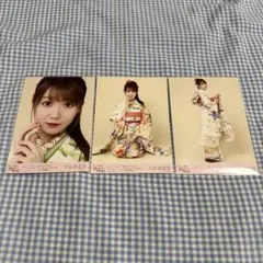 =LOVE 大谷映美里 生写真 振袖アザーカット2021 3種 コンプ