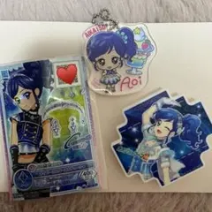 アイカツ！ 霧矢あおい まとめ売り カード アクリルキーホルダー スタンドバッジ