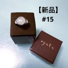 2026年最新】シルバースプーン アガットの人気アイテム - メルカリ