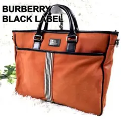 帆布 トートバッグ