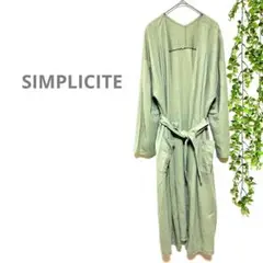 【SIMPLICITE シンプリシテェ】ロング　カーディガン　カーキ　羽織り　F