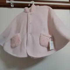 コムサ・デモード ピンクケープジャケット リバーシブル