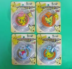 2026年最新】スイクン スターの人気アイテム - メルカリ