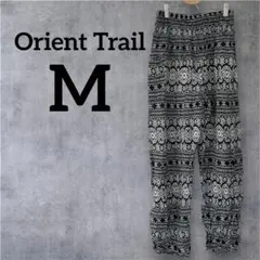 １点もの✨ Orient Trail【M】 パンツ ゴム ブラック ボトムス