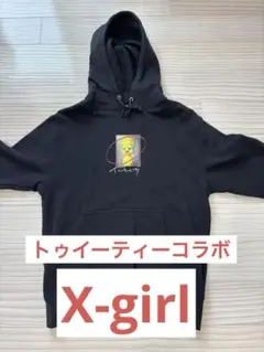 X-girl エックスガール TWEETY トゥイーティー パーカー スウェットのサムネイル