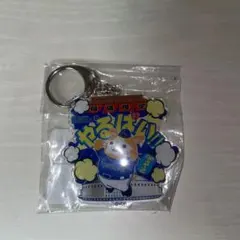 DeNAベイスターズスターマンキーホルダー(福岡限定モデル)