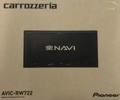 未開封☆ カロッツェリア AVIC-RQ822-D - メルカリ