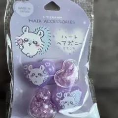 ちいかわ　ハートヘアポニーモモンガ