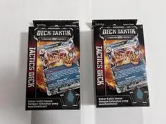 2セットーポケモンカードゲームリザードン ex テラスタル デッキ