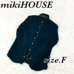mikiHOUSE　ミキハウス　ネルシャツ　リバーシブル　キッズ　Fサイズのサムネイル