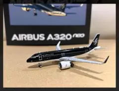 【週末セール】1/200スターフライヤー A320 JA01MC ダイキャスト 1/200スターフライヤー A320 JA01MC ダイキャストモデル - メルカリ
