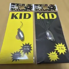 ディープパラドックス キッド0.6g／0.8g グレムリン アカサカ