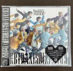 EBiDAN Yes!東京 15周年 D盤 未開封