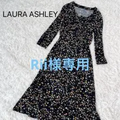 Rii様専用LAURA ASHLEY カラフルドット柄長袖ロングワンピース