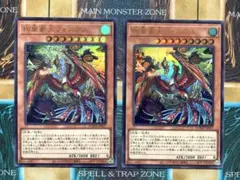 いさちゃんストア様 リクエスト 2点 まとめ商品