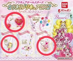プリキュアオールスターズ なりきりプリキュアDX2