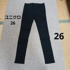 ユニクロ ウルトラストレッチ スキニージーンズ 黒 26