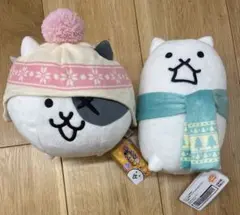 にゃんこ大戦争 ウィンタースタイル ぬいぐるみ　2個セット