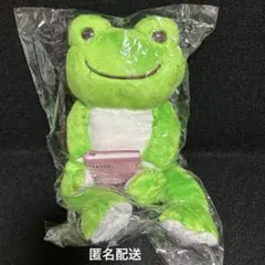 かえるのピクルス YOASOBI×ピクルス THE BOOK 緑