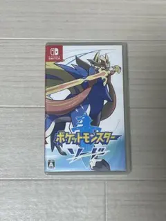 ポケットモンスター ソード Nintendo Switch