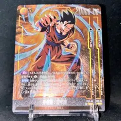 シャーマンキング 超・占事略決 阿弥陀丸 - メルカリ