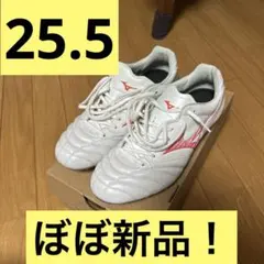 MIZUNO モナルシーダNEO 3 ワイド エリート