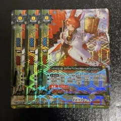 フューチャーカード バディファイト 氷神の盾 スヴェル - メルカリ