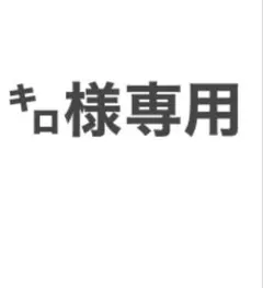 2025年最新】アディダス チリ62 パーカーの人気アイテム - メルカリ