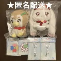 一番くじ プリキュア C賞G賞　6点セット