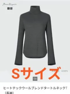 ユニクロ マメクロゴウチ★ヒートテックウールブレンド タートルネック★Sサイズ