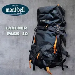 2026年最新】ランドナーパックの人気アイテム - メルカリ