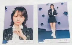 2026年最新】尾木波菜 生写真の人気アイテム - メルカリ