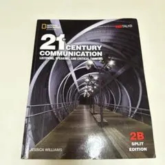 21st CENTURY COMMUNICATION