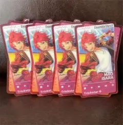 あんスタ　中国限定　両面アクキー　Trickstar  衣更 真緒 4点セット