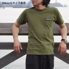 【未使用品】海上自衛隊 JMSDF ワッペン Tシャツ