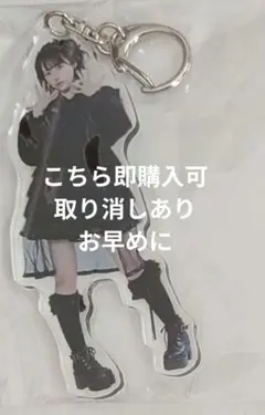 2026年最新】yosugalaの人気アイテム - メルカリ