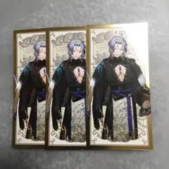 にじさんじ☆中華絵巻 絵巻風カード 3枚セット ミラン・ケストレル