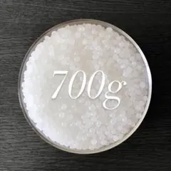 手芸用ペレット(700g)