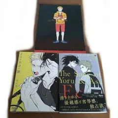 はらだ　よるとあさの歌 Ec ドラマCDセット はらだ よるとあさの歌 Ec ドラマCDセット｜Yahoo!フリマ（旧